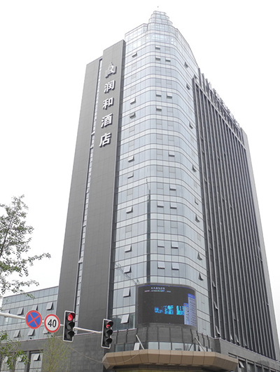 大豐潤(rùn)和酒店外墻清洗