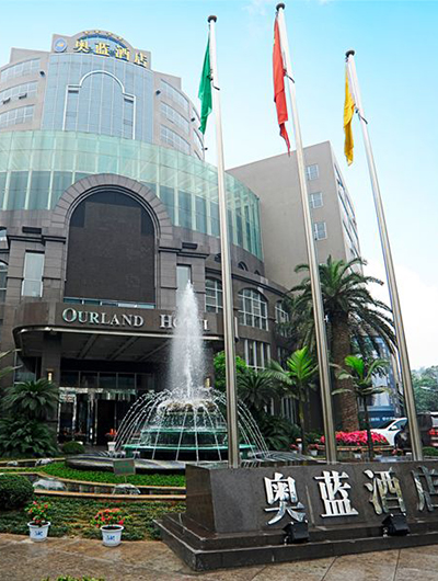 奧藍(lán)酒店足療椅子清洗